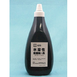 サクラ水溶性版画絵の具 800g 黒