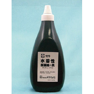 サクラ水溶性版画絵の具 800g 緑