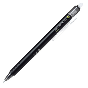 PILOT フリクションボールノック 0.5mm ブラック