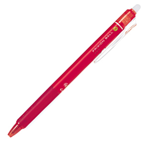 PILOT フリクションボールノック 0.5mm レッド