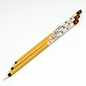 名村 B白桂
