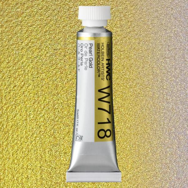 ホルベイン透明水彩 5ml W718 パールゴールド