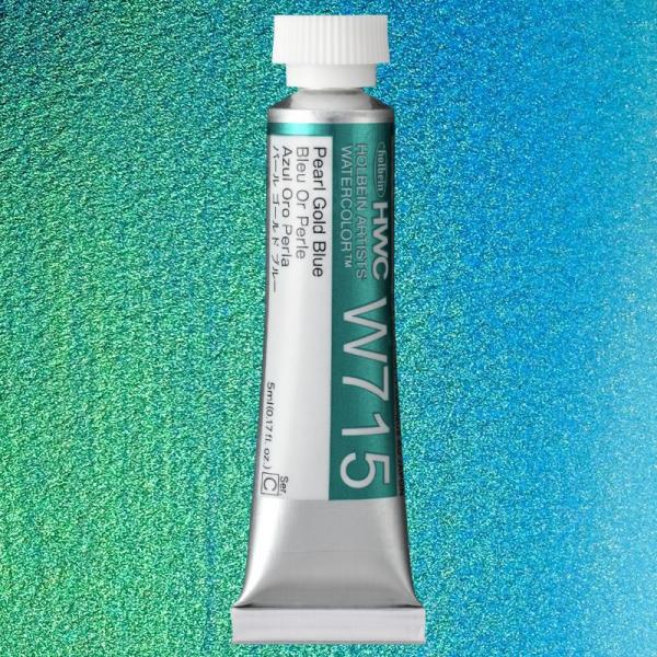 ホルベイン透明水彩 5ml W715 パールゴールドブルー