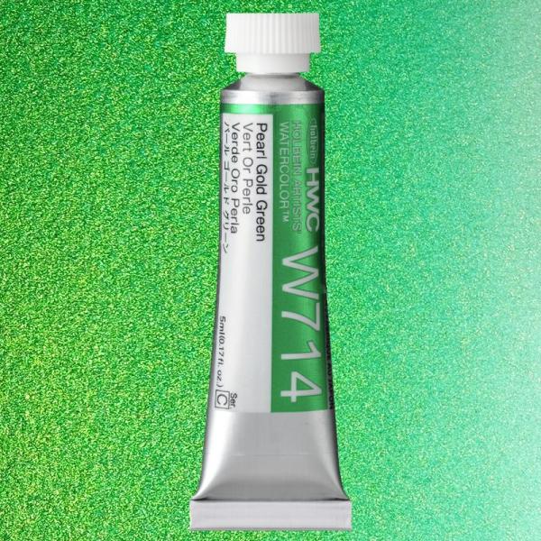 ホルベイン透明水彩 5ml W714 パールゴールドグリーン