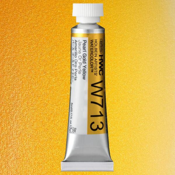 ホルベイン透明水彩 5ml W713 パールゴールドイエロー