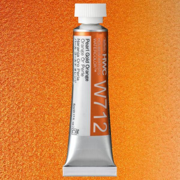 ホルベイン透明水彩 5ml W712 パールゴールドオレンジ