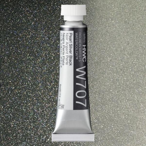 ホルベイン透明水彩 5ml W707 パールシルバーブラック