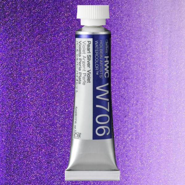 ホルベイン透明水彩 5ml W706 パールシルバーバイオレット