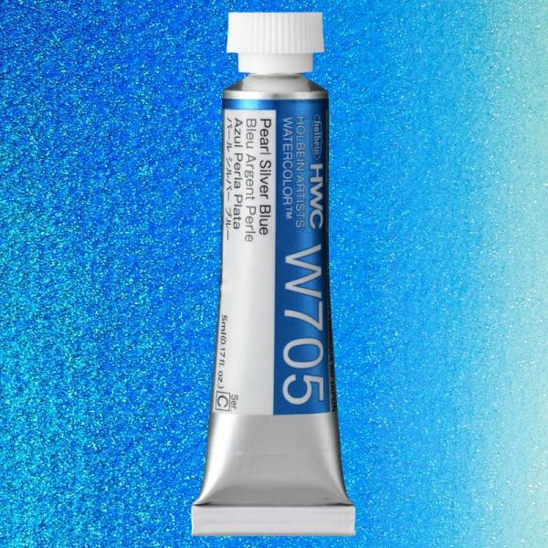 ホルベイン透明水彩 5ml W705 パールシルバーブルー