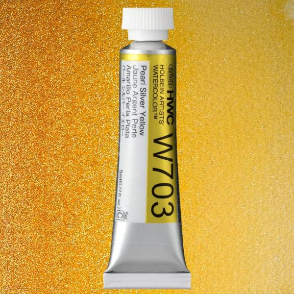 ホルベイン透明水彩 5ml W703 パールシルバーイエロー