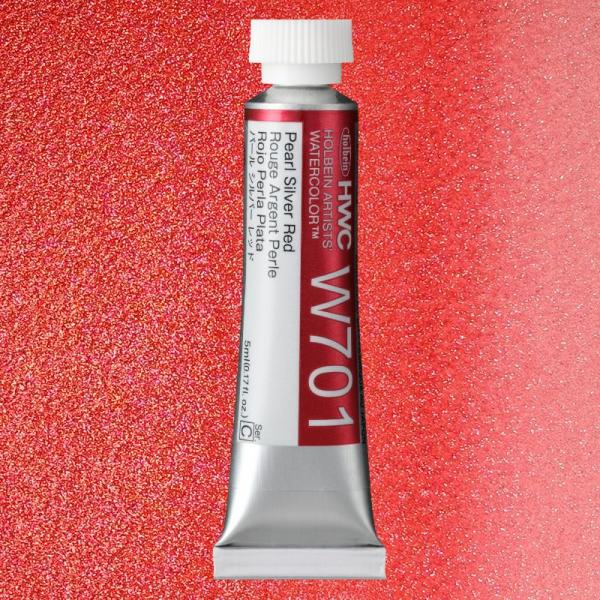 ホルベイン透明水彩 5ml W701 パールシルバーレッド