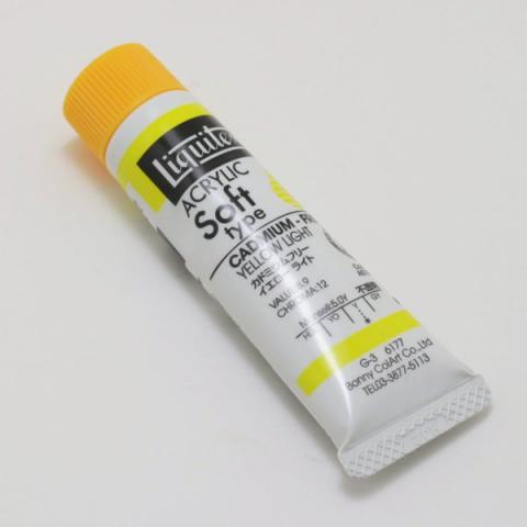 リキテックス ソフト 177 カドミウムフリーイエローライト (6号,20ml)