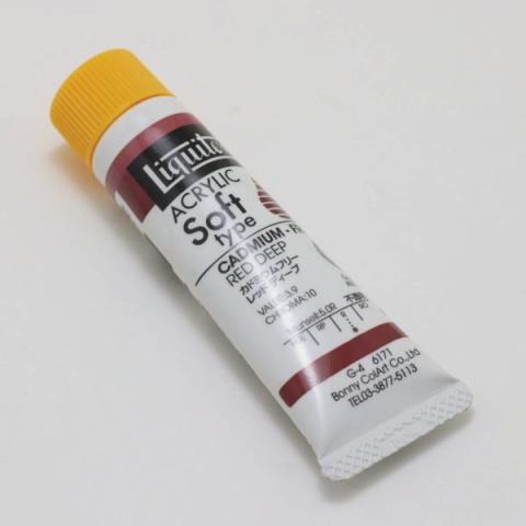 リキテックス ソフト 171 カドミウムフリーレッドディープ (6号,20ml)