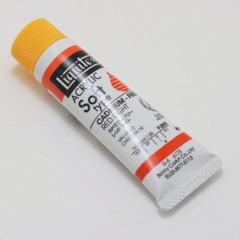リキテックス ソフト 173 カドミウムフリーレッドライト (6号,20ml)