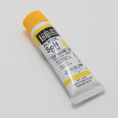 リキテックス ソフト 175 カドミウムフリーイエローディープ (6号,20ml)