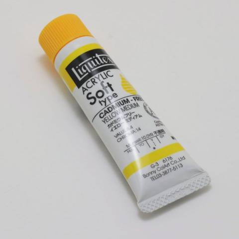 リキテックス ソフト 176 カドミウムフリーイエローミディアム (6号,20ml)