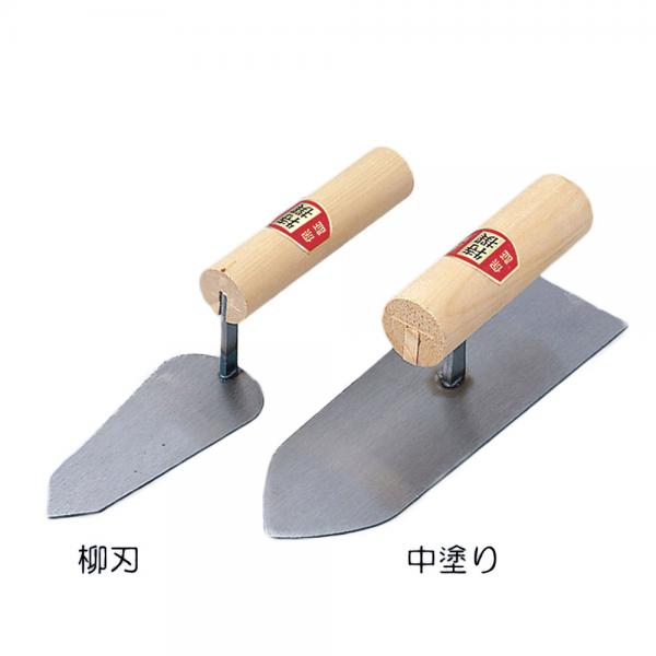 ガラス押さえごて