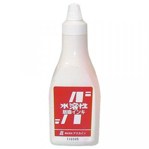 アスカ水溶性版画インキ 400ml 白