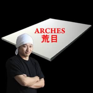 【加藤の水張り】アルシュ荒目〈300g〉　
