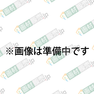 トリコン ハンドピースTH-1用パーツ ニードルカバー G-1a