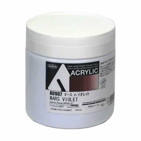 ホルベイン アクリリックカラー AU907 マースバイオレット (330mlボトル)