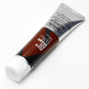 【廃番】ホルベイン アクリリックカラー AU318 アゾブラウン (9号,40ml)
