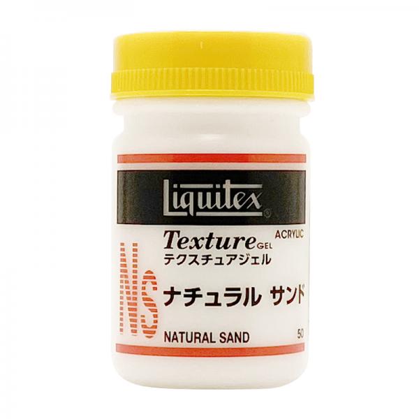 リキテックス テクスチュアジェルNo.4 ナチュラルサンド (50ml)