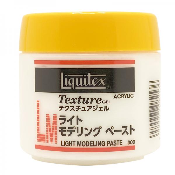 リキテックス テクスチュアジェルNo.6 ライトモデリングペースト