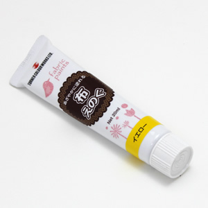 布えのぐ 20ml イエロー