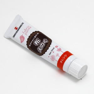 布えのぐ 20ml オレンジ
