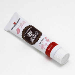 布えのぐ 20ml レッド