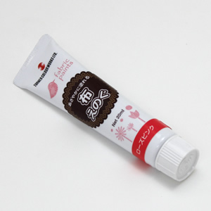 布えのぐ 20ml ローズピンク