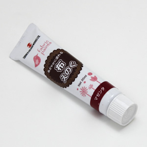 布えのぐ 20ml マゼンタ