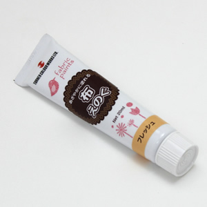 布えのぐ 20ml フレッシュ