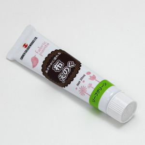 布えのぐ 20ml リーフグリーン