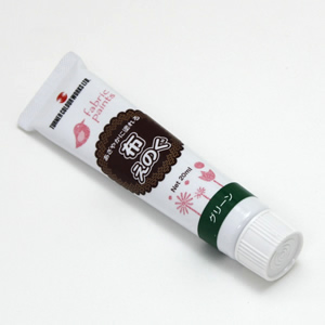 布えのぐ 20ml グリーン