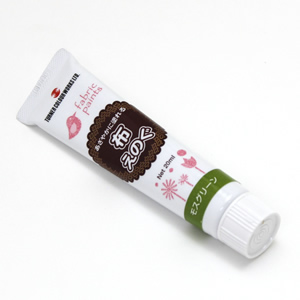 布えのぐ 20ml モスグリーン