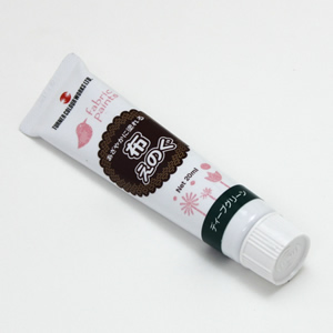 布えのぐ 20ml ディープグリーン