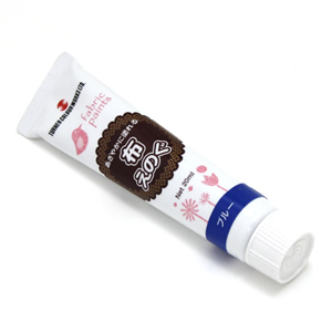 布えのぐ 20ml ブルー