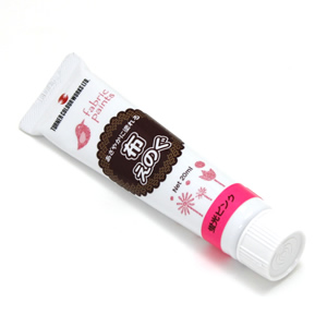 布えのぐ 20ml 蛍光ピンク