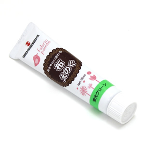 布えのぐ 20ml 蛍光グリーン