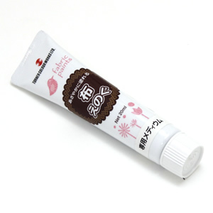布えのぐ 20ml 専用メディウム