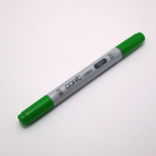 コピックチャオ G07 ナイルグリーン