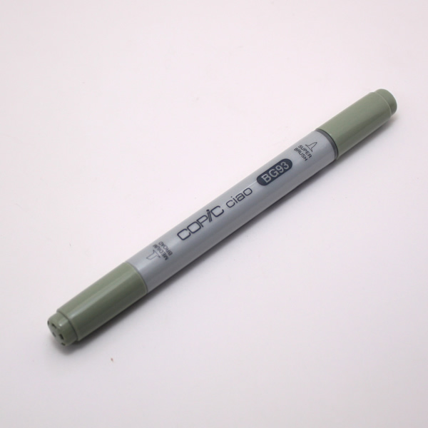 コピックチャオ BG93 グリーングレイ