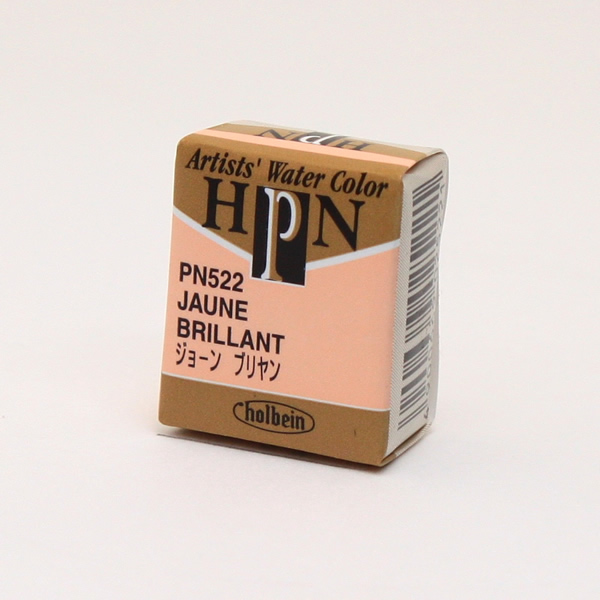ホルベイン アーチストパンカラー PN522 ジョーンブリヤン (ハーフパン)