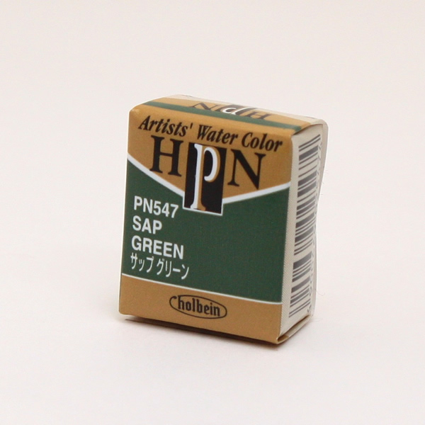 ホルベイン アーチストパンカラー PN547 サップグリーン (ハーフパン)