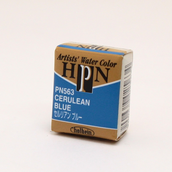 ホルベイン アーチストパンカラー PN563 セルリアンブルー (ハーフパン)