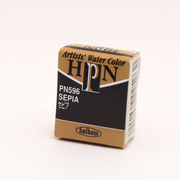 ホルベイン アーチストパンカラー PN596 セピア (ハーフパン)