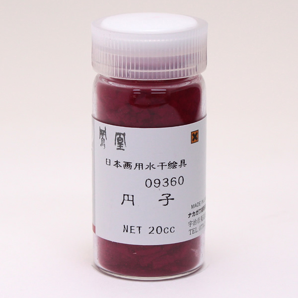 鳳凰 水干絵具 20cc 936 円子