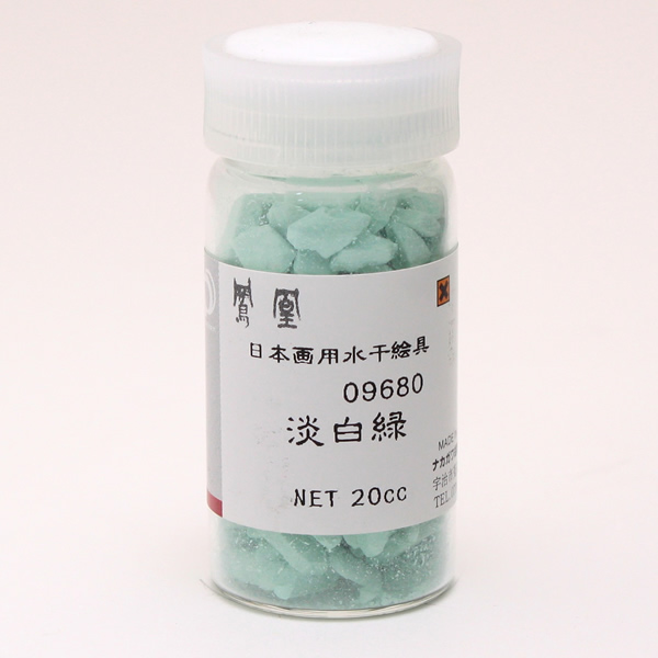 鳳凰 水干絵具 20cc 968 淡白緑